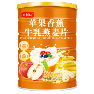 һ�����l�O���㽶ţ������Ƭ���d���F��500�˴��ͷ����������