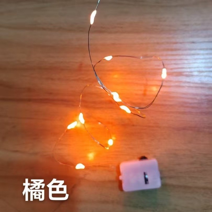 Lámpara de alambre de cobre LED pequeña caja blanca de tres niveles de ajuste de cadena de lámparas de atmósfera decorativa ramo de lámparas de correa de lámpara de cadena de lámparas de cadena de lámparas pequeñas cadenas de lámparas image 21