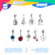 �˼Ҷ������~��y����y�����y���� DIY�Ʒ���