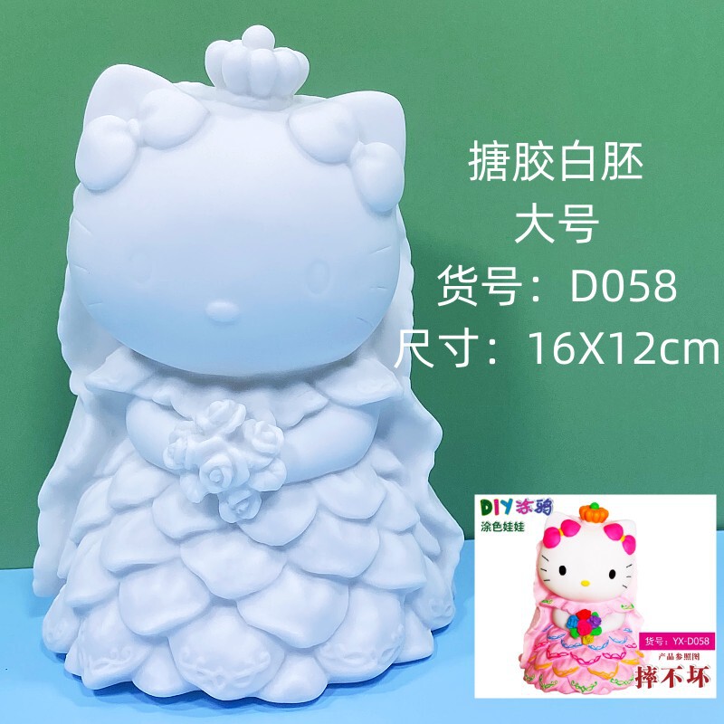 大型 エポキシ樹脂製 白い未完成人形 白いブランク卸売 手作りDIY スティッチ ぬりえ グラフィティおもちゃ 屋台|undefined