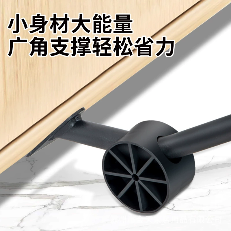 Heavy moving mover, washing machine, coffee table, refrigerator, air conditioner, universal fixed plant bracket, universal wheel base