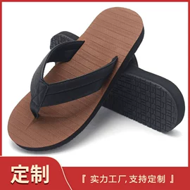 EVA拖鞋;塑料拖鞋;男式人字拖