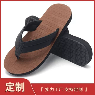 定制人字拖鞋男户外沙滩仿皮PU橡塑EVA外穿女夏季织带夹脚凉拖鞋