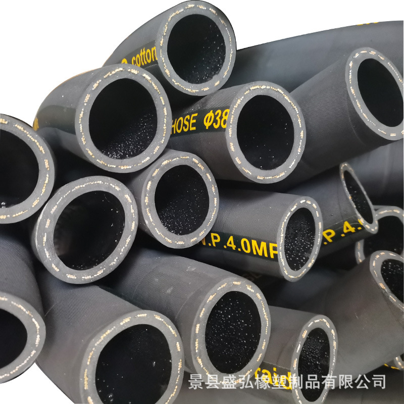 棉线编织橡胶管夹布输水胶管线编织空气胶管工作压力20公斤