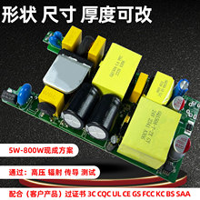 3D��ӡ�Cpcba���往·����ư巽���_�l �����Դ���OӋ������a