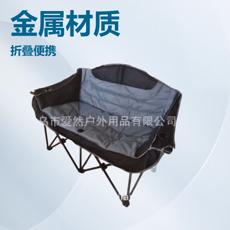 야외 캠핑 두꺼운 접이식 의자 더블 의자 휴대용 캠핑 캠핑 레저 의자 낚시 안락 의자