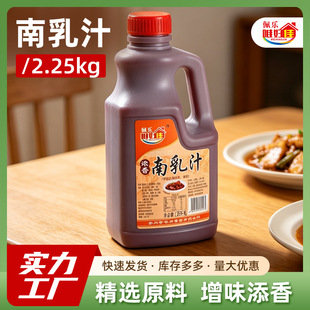 ����֭���ô�Ͱ�b2.25kg�t��������{��֭����֭���ʳ������֭