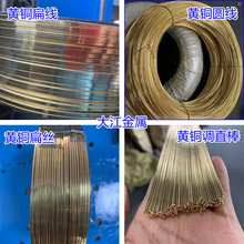 ����H62/H65�S�~ܛ�� ���� �{ֱ�߾����~�⾀ ���~�⾀ ��0.6*0.9