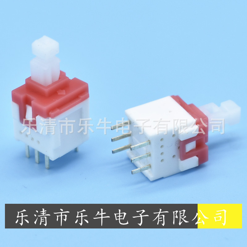 自锁开关 10*10按键开关 10*10.7自锁按键  方头按键耐久按钮