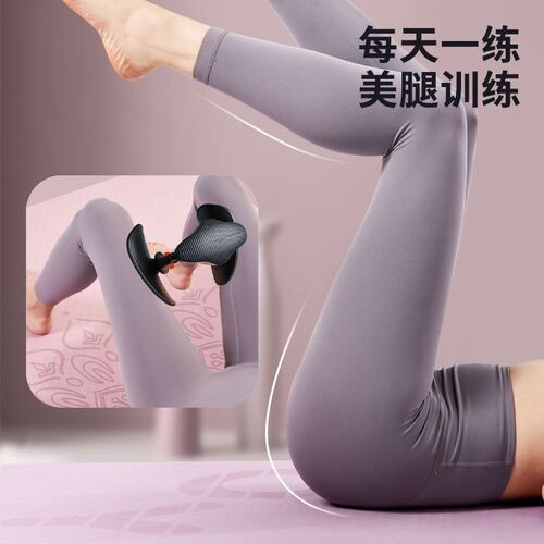 Leg Fitness Trainer, Thigh Trainer, Slimming Belt, Leg Clamping Machine, Yoga Trainer, Glute Trainer
