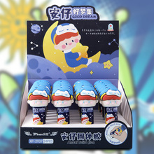 ���ⰲ�кÉ����w�z �W����y���w�zˮDIY�ֹ�������ճ���z�����l