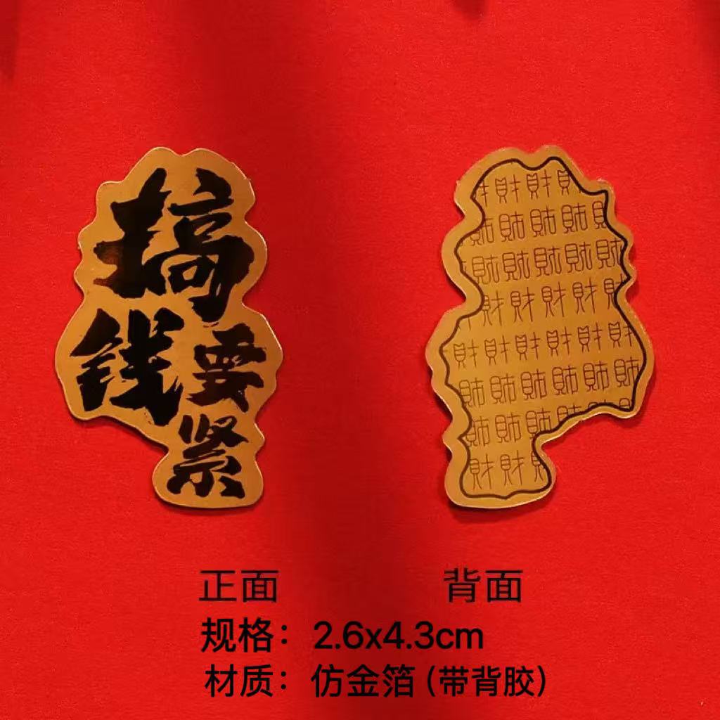 微信图片_20250605175649