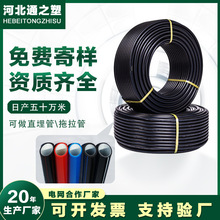 pe��о�ܹ��w���o�ܹ���|�O�ش����ܹ�·�õ����ͨӍ40pe��о��