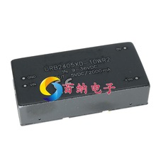 DC�DDC���x�Դģ�KWRA2405S/B4812S/B2405S-3WR2�������I�Դ