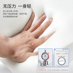 Car House Honeycomb Mesh Breathable Business Car Headrest Neck Pillow Memory Foam Sleep Pillow Car Cushion Simple