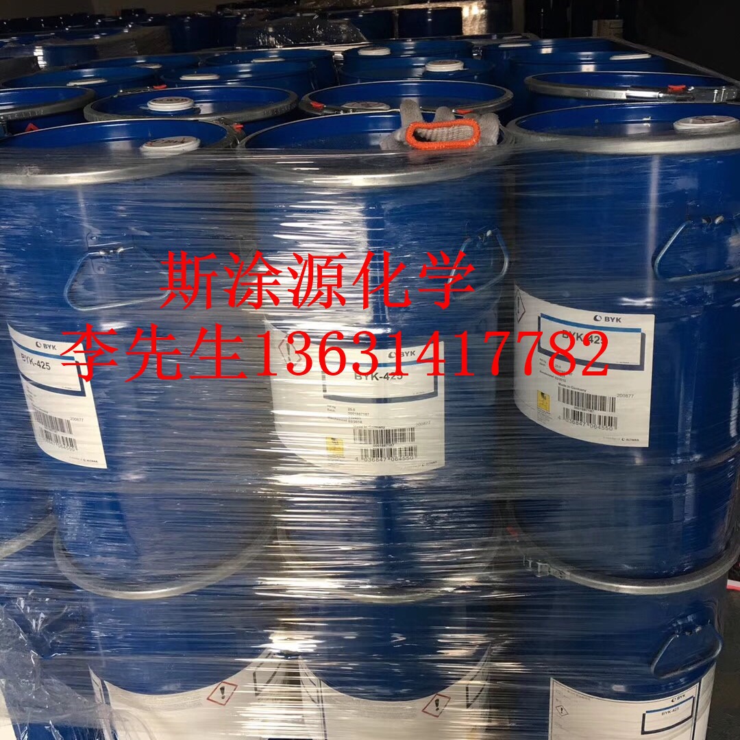 毕克BYK-601蜡分散体增加罐头涂料滑爽性耐划伤性和流平BYK601