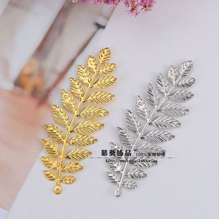 DIY�Ʒ��� �^��� 33*93mm����~��Ƭ ��ɫ/��Kɫ