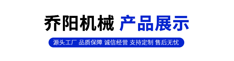 详情页_06