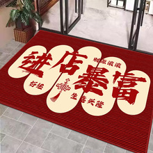 �M�걩�����õ؉|�tɫϲ�c�gӭ���R�M�T�|���Kˮ���q�؉|��ؔ�T�|