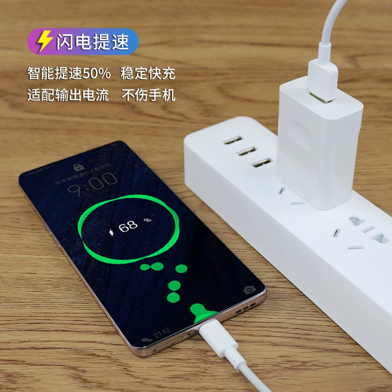 Huawei, зарядное, комплект, кабель для зарядки, 5 В