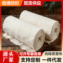 ���Ҳ��������\��������\����ȫ�޻\��������մ����������