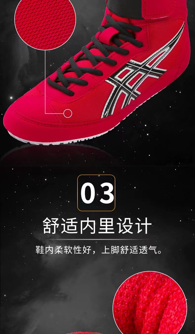 微信图片_20230425220022