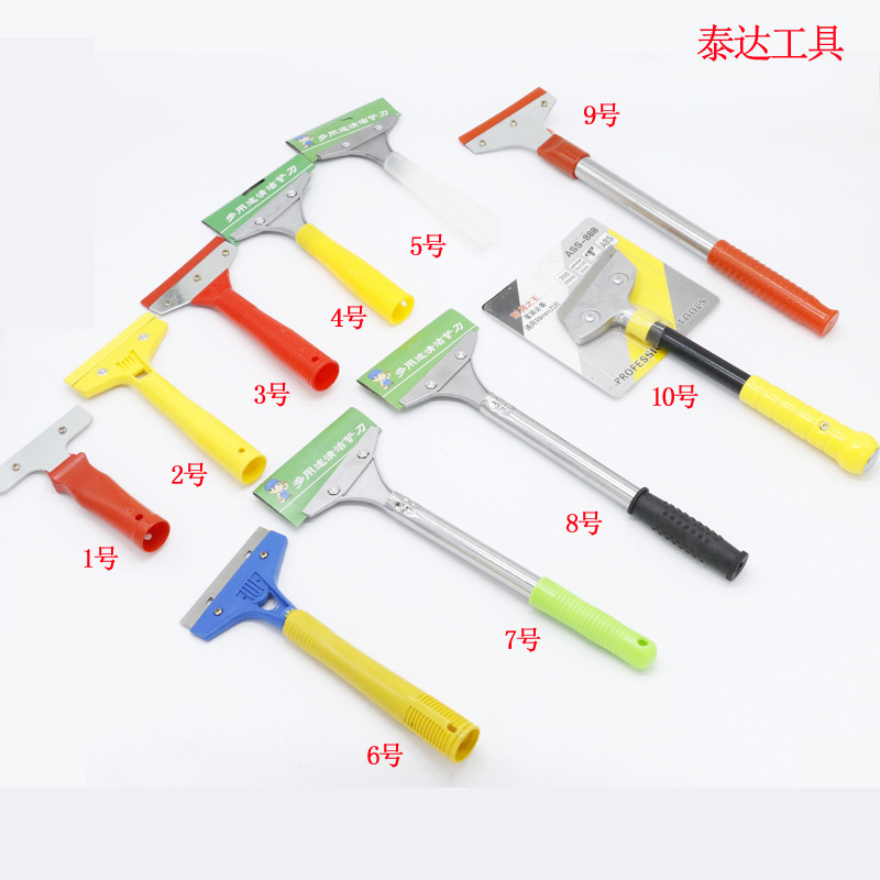 Various length surface cleaning knife various cleaning scraper glass cleaning knife Wall cleaning shovel