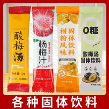 ������÷�� ���w����w�����ӷۗ�÷֭�̷۹𻨞�÷�۟o����÷��