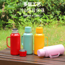 316不锈钢保温杯茶水分离手柄壶大容量户外车载便携焖烧壶便携式