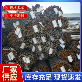 三级螺纹钢;盘螺;四级螺纹钢