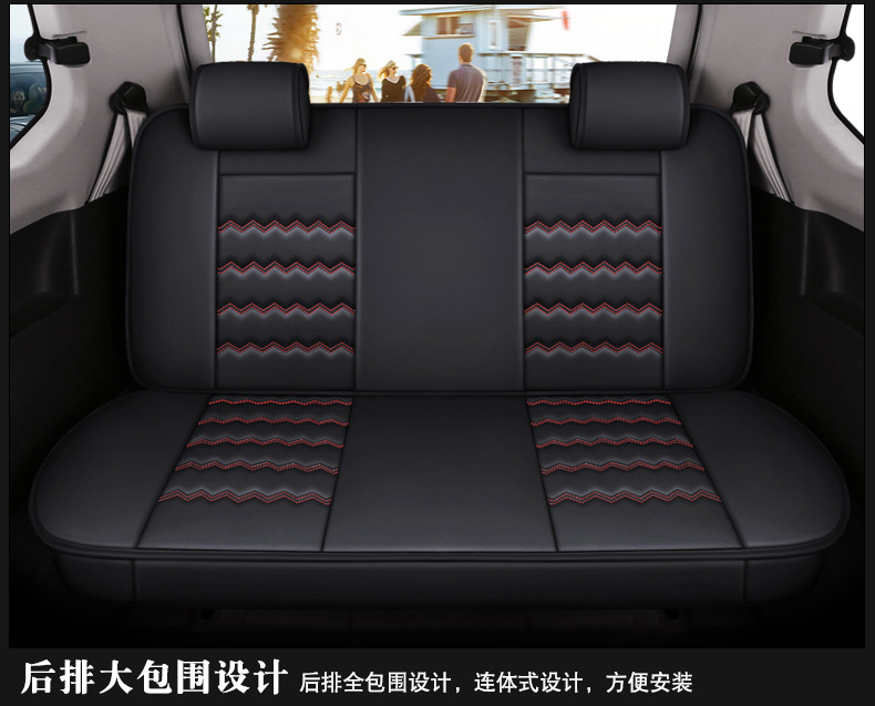 Factory Direct Sales of Wear-Resistant and Durable Seat Cushions, Full Leather, Seven-Seater, All-Season Universal Car Seat Cushions, Interior Accessories
