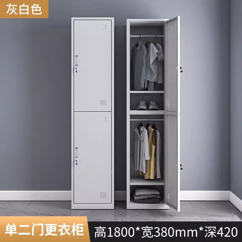 싱글 도어 2 도어 사물함 [그레이]]