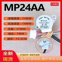 �m�ø������{�[�L늙CMP24AA ���M늙C (1521212901)ֱ�����L�[�~