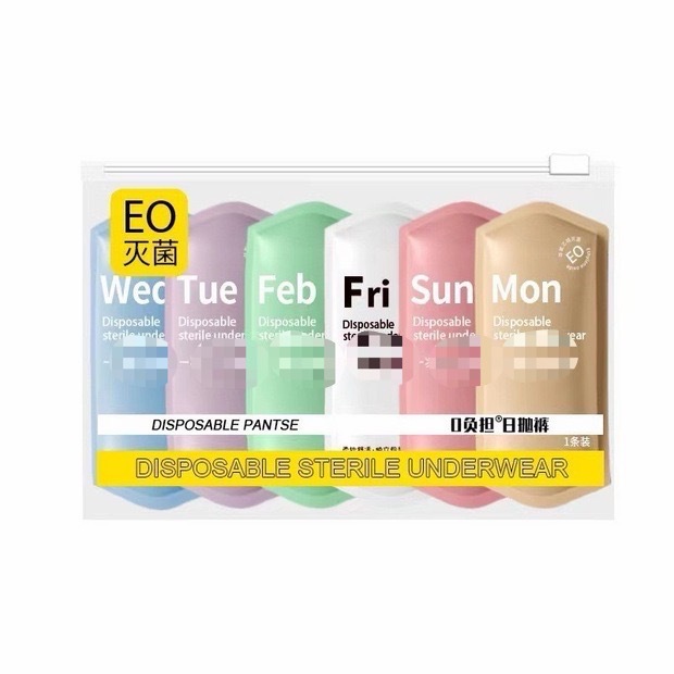 モーダルの使い捨て下着の女性の绢糸の跡がない中腰の夏の薄いタイプの少女の肌の柔らかい通気性のショートパンツ