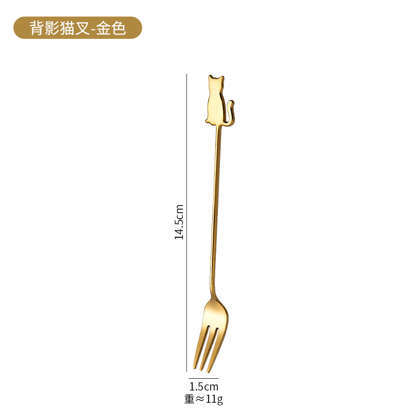 골든 백 고양이 포크