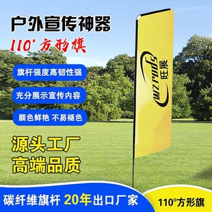 Manufacturer of Square Flags, Beach Flags, Feather Flags, Custom 2.8m Knife-Shaped Flags with Base, Knife Flags for Outdoor Advertising