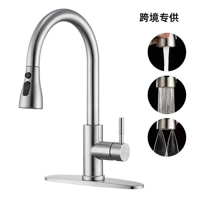 Cross-Border Amazon Foreign Trade Kitchen Faucet, Hot and Cold, Rotatable, Stainless Steel Sink Faucet, Pull-Out and Retractable Cross-Border Amazon Foreign Trade Kitchen Faucet, Hot and Cold, Rotatable, Stainless Steel Sink Faucet, Pull-Out and Retractable