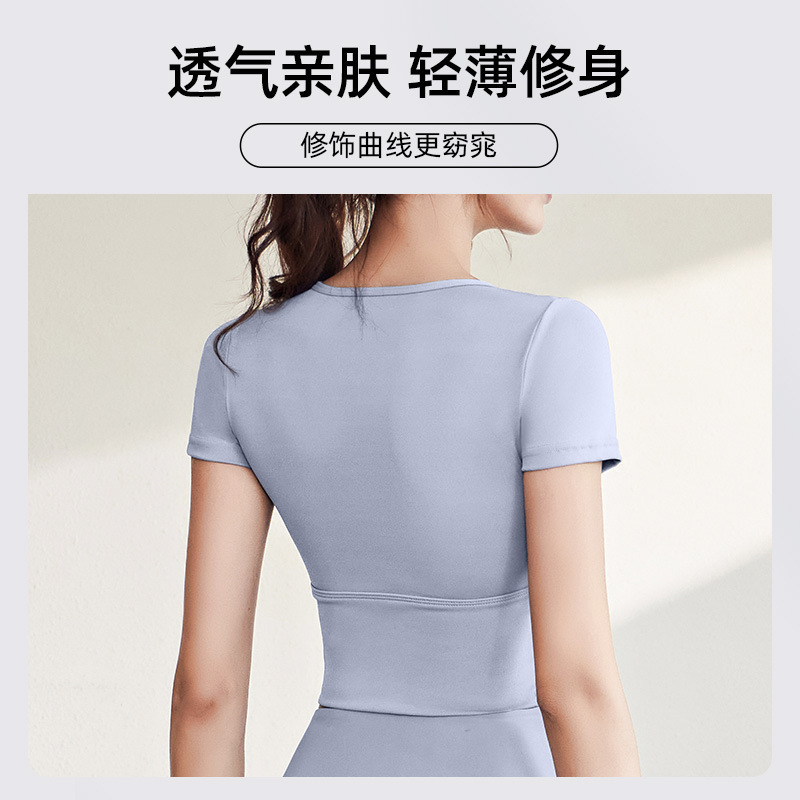ヨガ服セット女性通気性痩身ランニングスポーツオールインワンフィットネス服セット|undefined