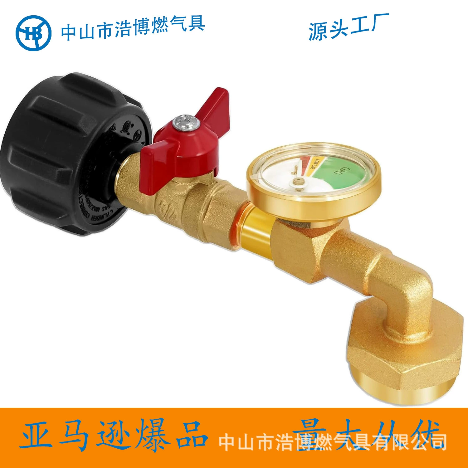 Северная Америка QCC пропан бутылка латунь надувной разъем с светящийся ремешок с шаровым клапаном газовый танк соединение цинковый сплав