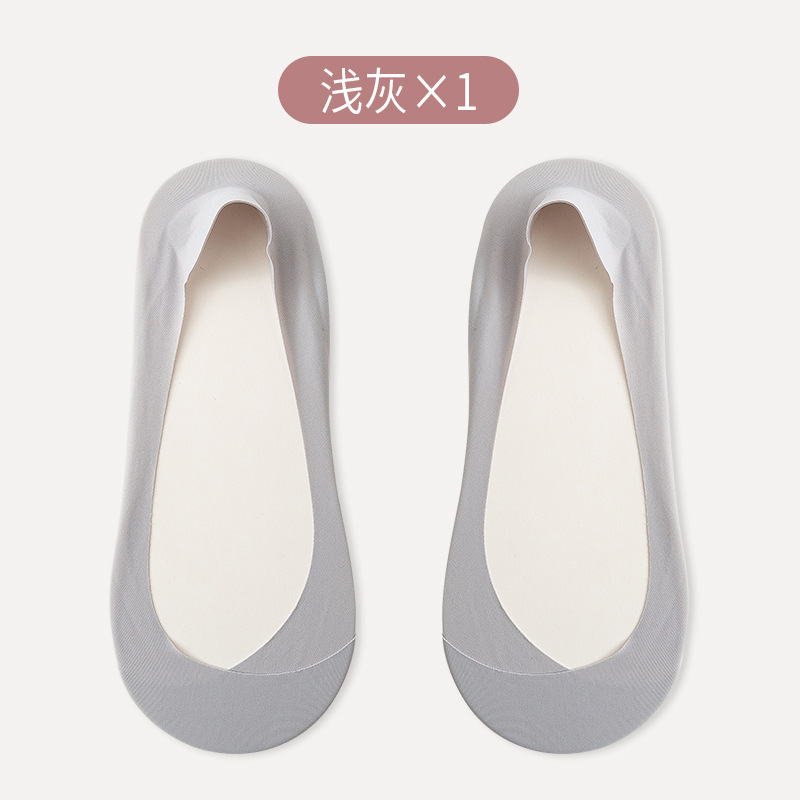 Calcetines de barco de seda de hielo Calcetines invisibles antideslizantes finos de verano para mujer Calcetines invisibles de corte bajo zapatos de tacón alto de una sola capa calcetines intersección de mujer