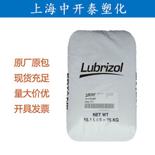 TPU 58887/· ͵͜ ͸ ߏ ۰ԭ