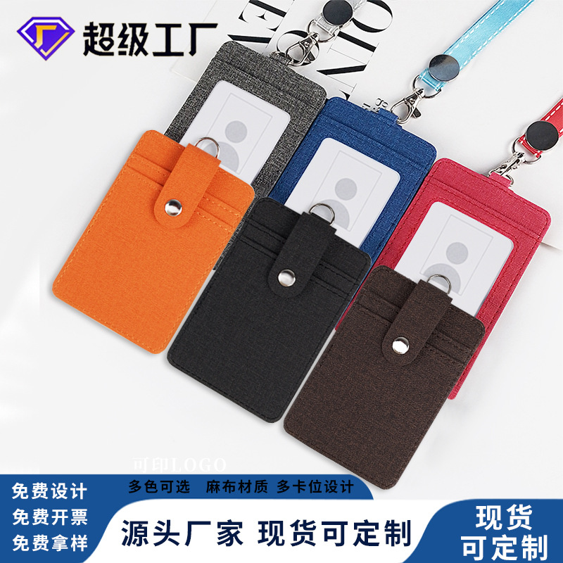 goods in stock canvas Leatherwear business affairs Can be set enterprise LOGO printing Paper card Card Holder Work cards Ferrule wholesale