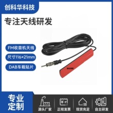 DAB܇�d�NƬ�����C�쾀�{�lFMAM��܇�����쾀4G������܇�NƬ�쾀