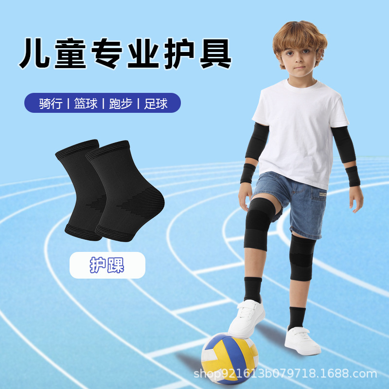 Rodilleras para niños, coderas, muñequeras, tobilleras, traje deportivo, fútbol, baloncesto, patinaje sobre ruedas, rodilleras delgadas de nailon anticaída, verano