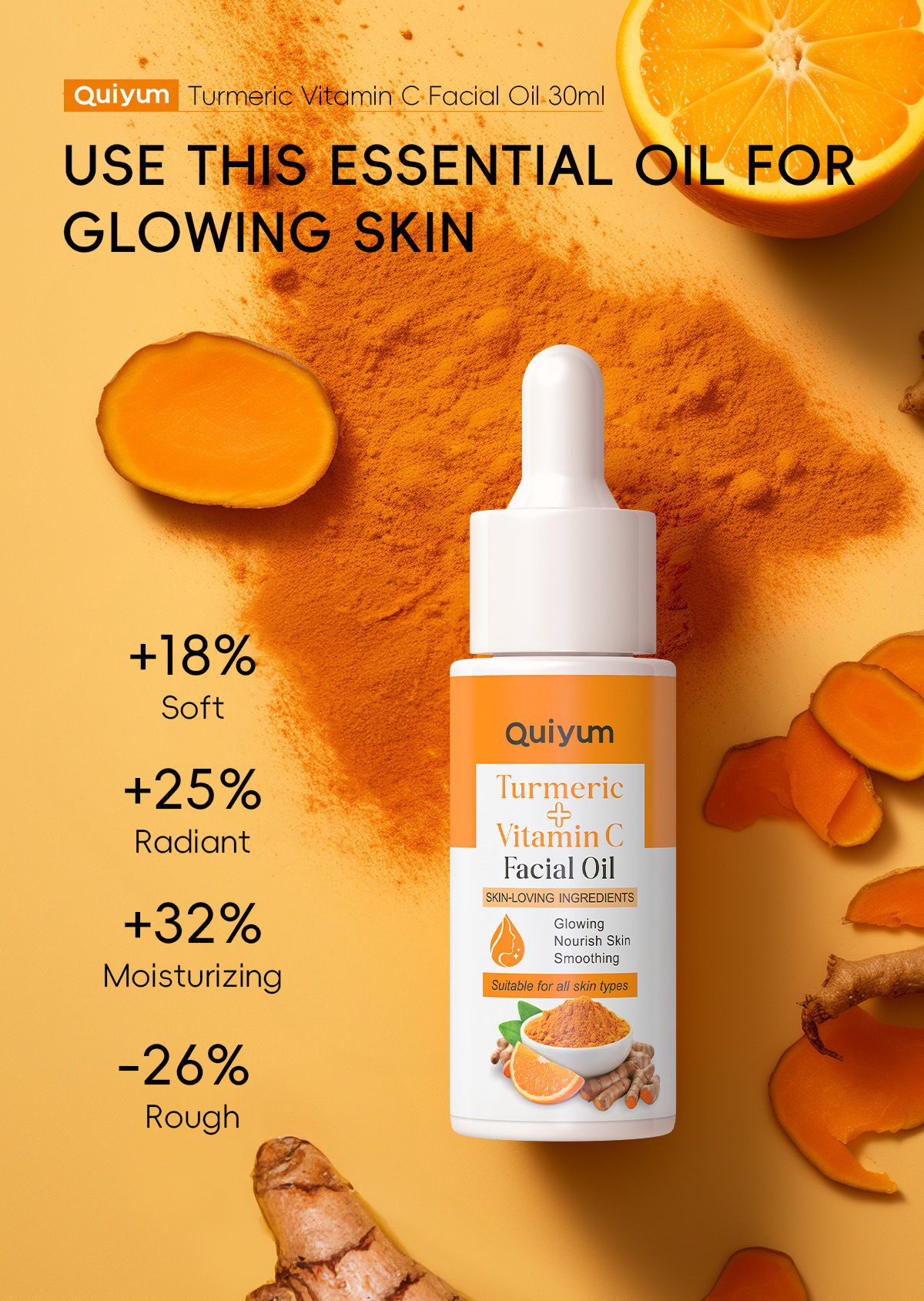 quiyum's new cross-border product, turmeric Vitamin c Facial Essence Oil 30ml, is a hydrating, moisturizing and nourishing FDA skin care product undefined