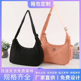 新款月牙包百搭时尚斜跨女包日系饺子包单肩包腋下包