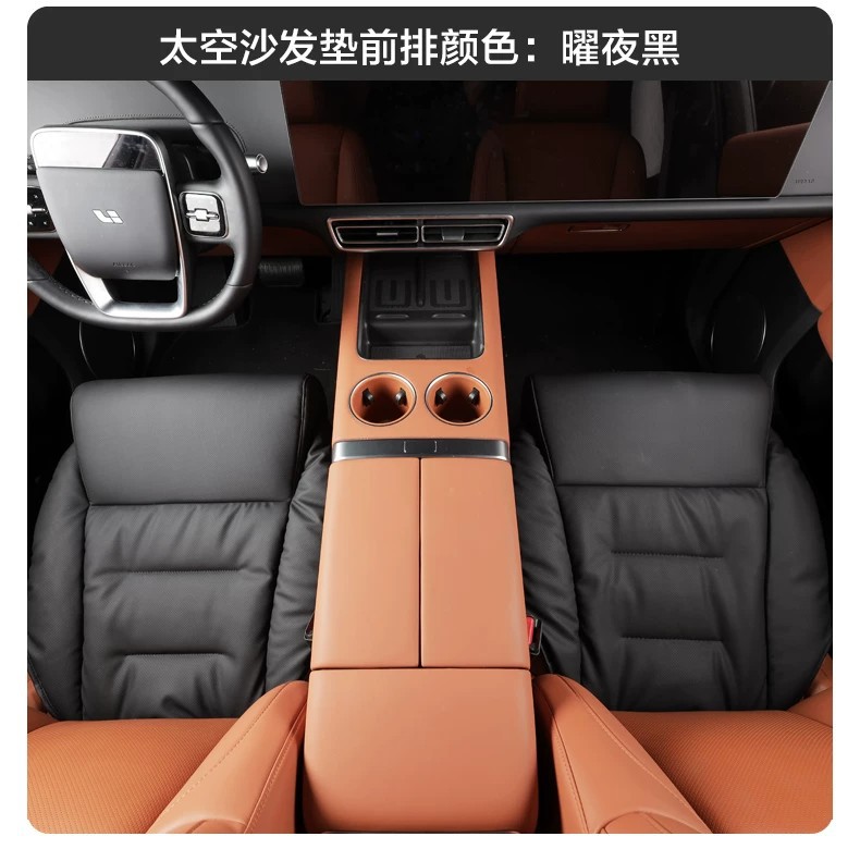 Space Sofa Car Seat Cushion, Fully Enclosed, Suitable for All Seasons, with Extended Footrest, Thickened, Soft Support Leg Rest Seat Cushion Cover