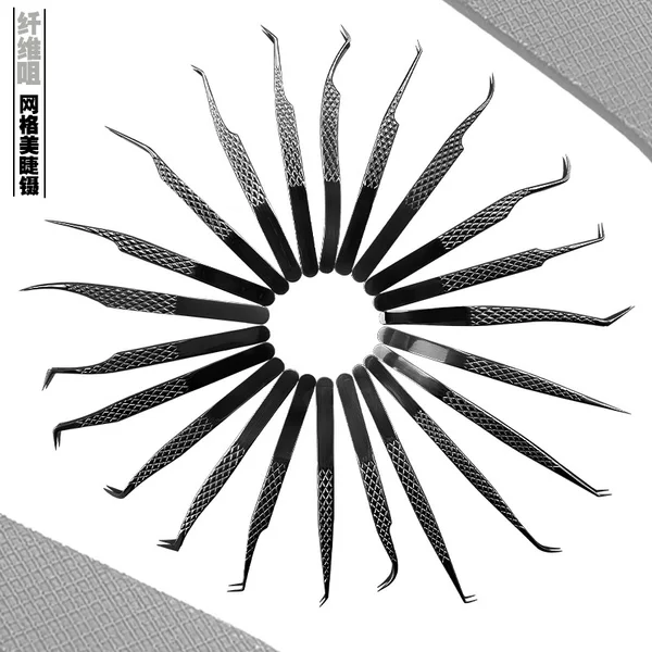 Cross-Border Exclusive Supply of Stainless Steel Mesh Fiber Tip Tweezers for Eyelash Extensions, Auxiliary Tools for Foreign Trade