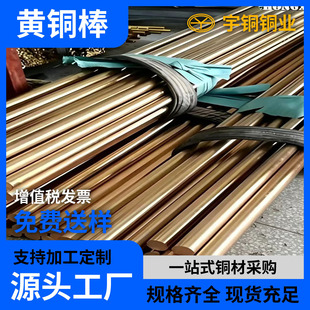 �o�U�S�~��H59 H62 H65�~���� �ߌ�늌����~�Ͻ��A�� CNC���Ƽӹ�