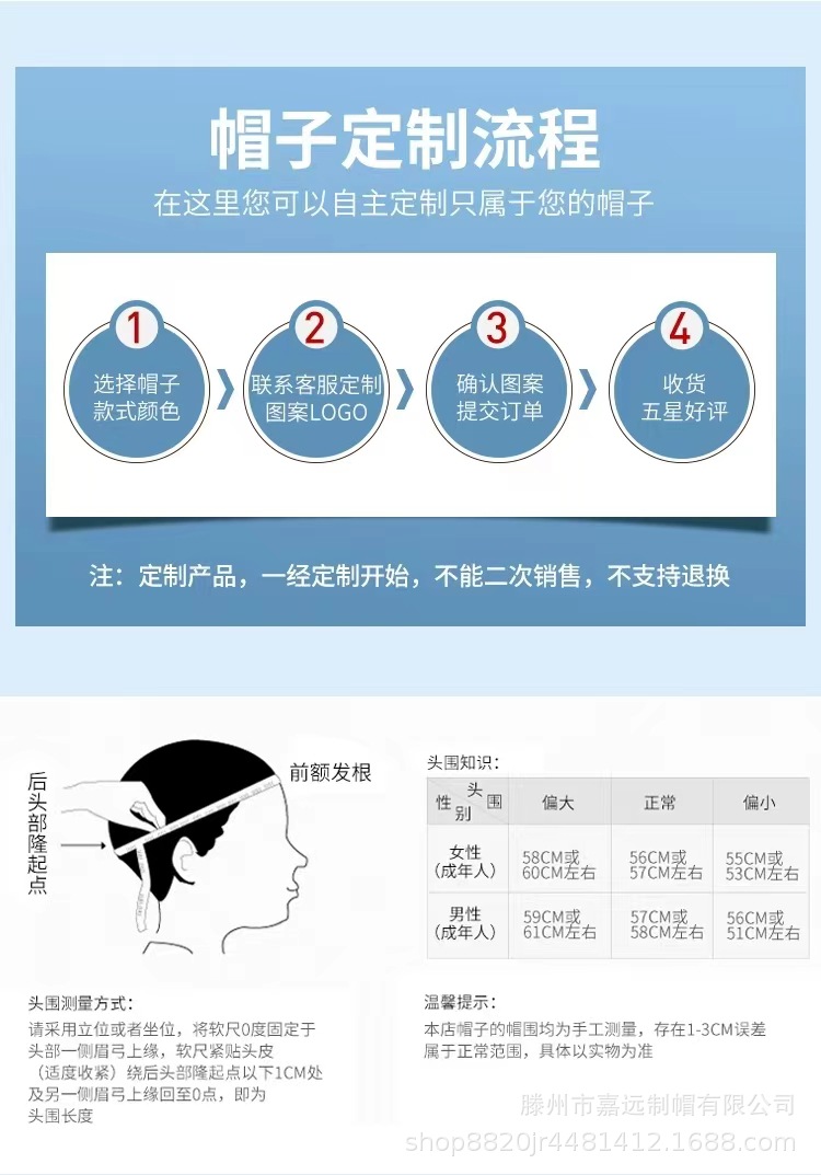 微信图片_20240901134219